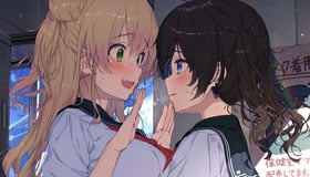 意见箱