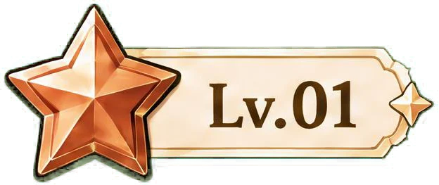等级-Level.1-萌动社