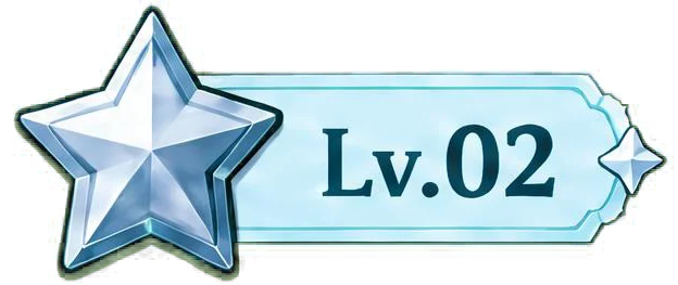 Level.2 等级-Level.2-萌动社